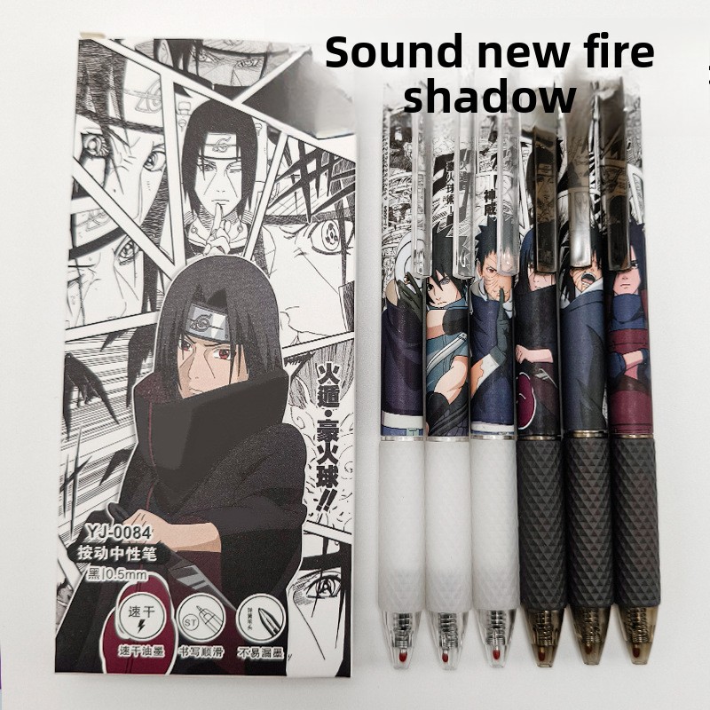 Gel Ink Pen Set - Anime Naruto Gel Pen Cute Cartoon