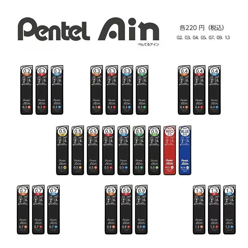 Mechanical Pencil Lead - 1pc Japanese Pentel Ain Mechianical Pencil