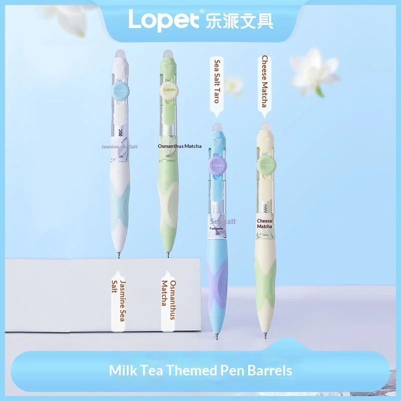Gel Ink Pen Set - 4pcs/Set ​Lopet Thermo-Erasable Gel Pen,0.5mm Black/Blue