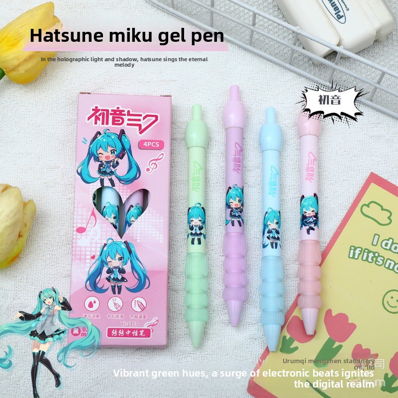 Gel Ink Pen Set - Kawaii Hatsune Miku Gel Pen Cute