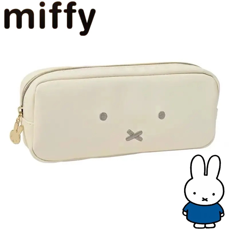 Pencil Case Large - Simple Miffy Rabbit Sweet and Cute