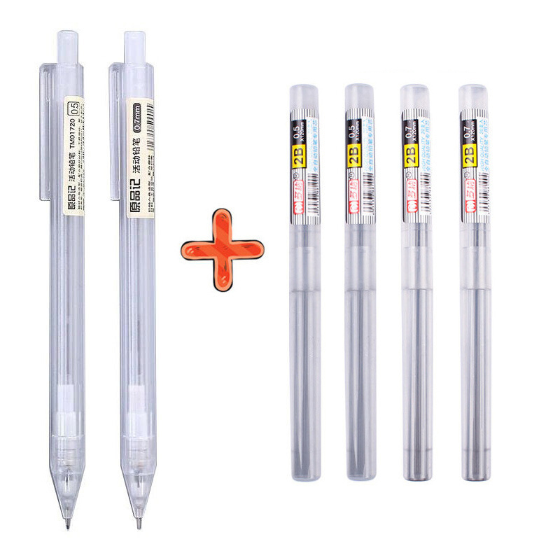 Mechanical Pencil Lead - Mechanical Pencils with Refills Set 2B