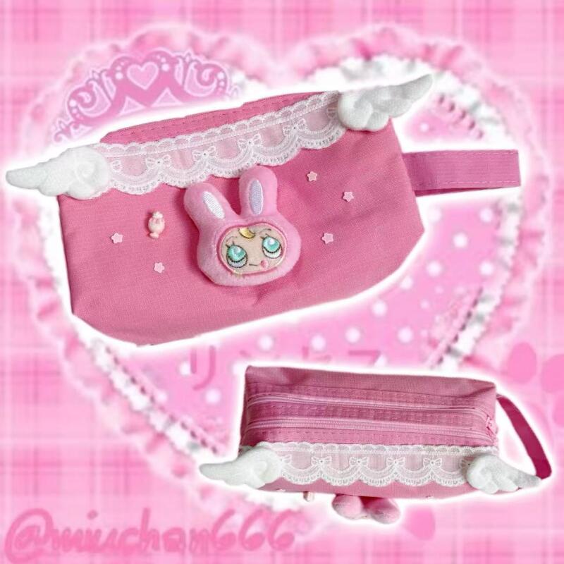 Pencil Case Large - Japanese Style Berrie Chan Cute Pencil