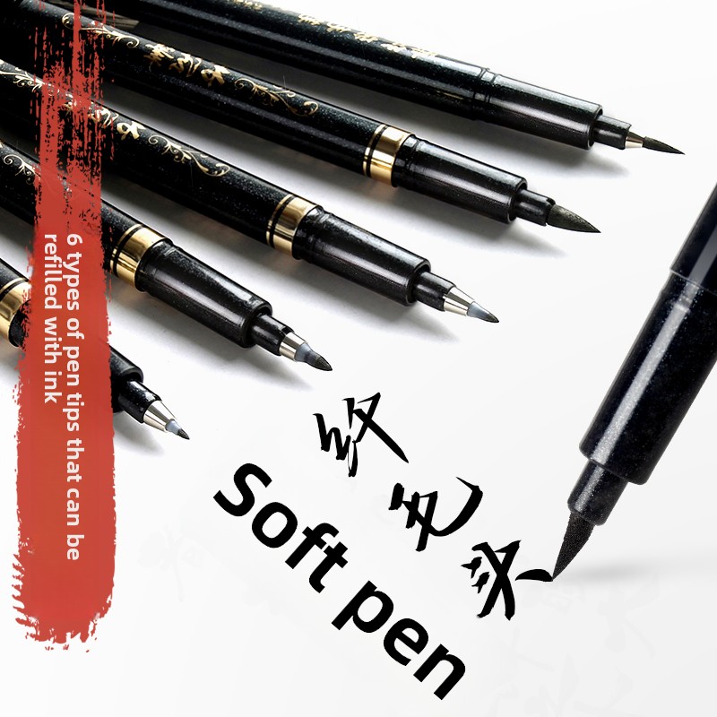 Supply Of Office Stationery - 4PCS/SET Calligraphy Art Marker Pens Brush