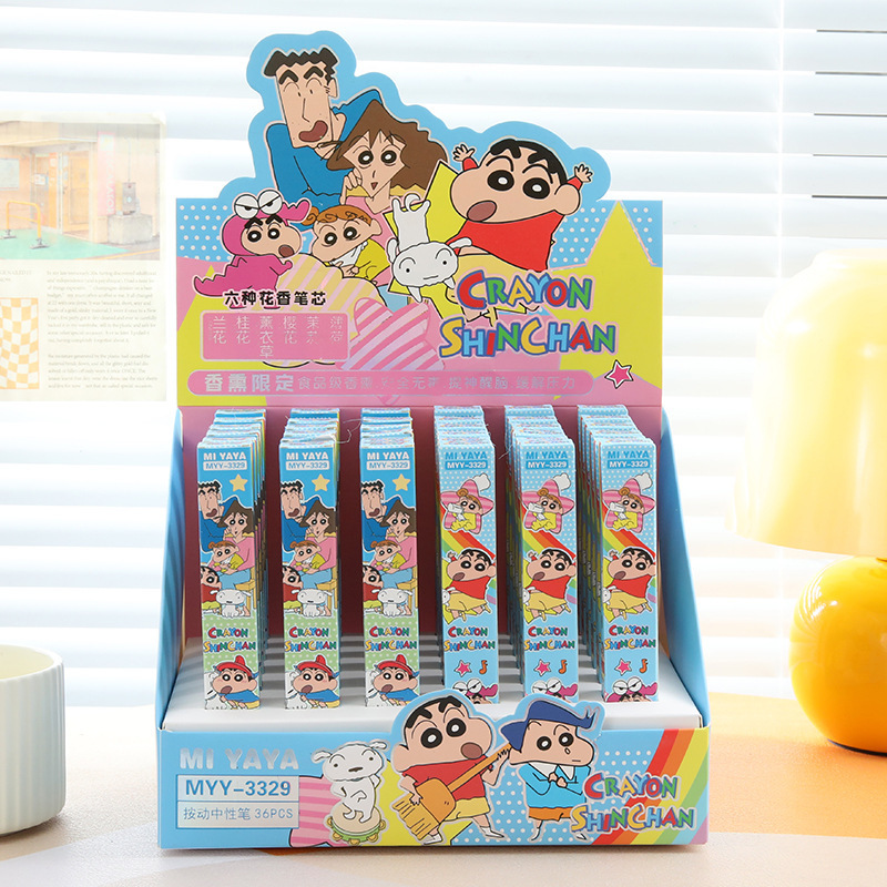 Supply Of Office Stationery - 6Pcs Cartoon Crayon Shin-Chan Gel Pen