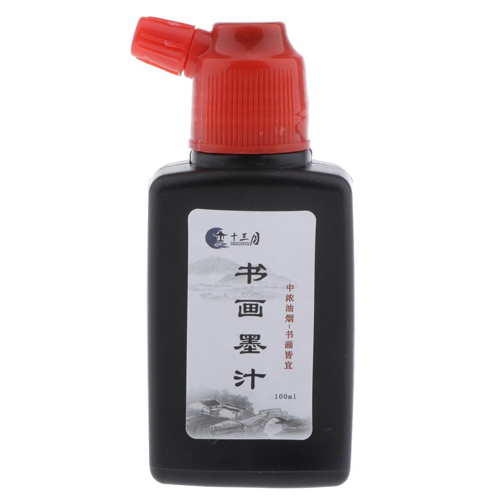 Sumi Ink Bottle Artisit Chines - Calligraphy Ink Bottle 评论和价格