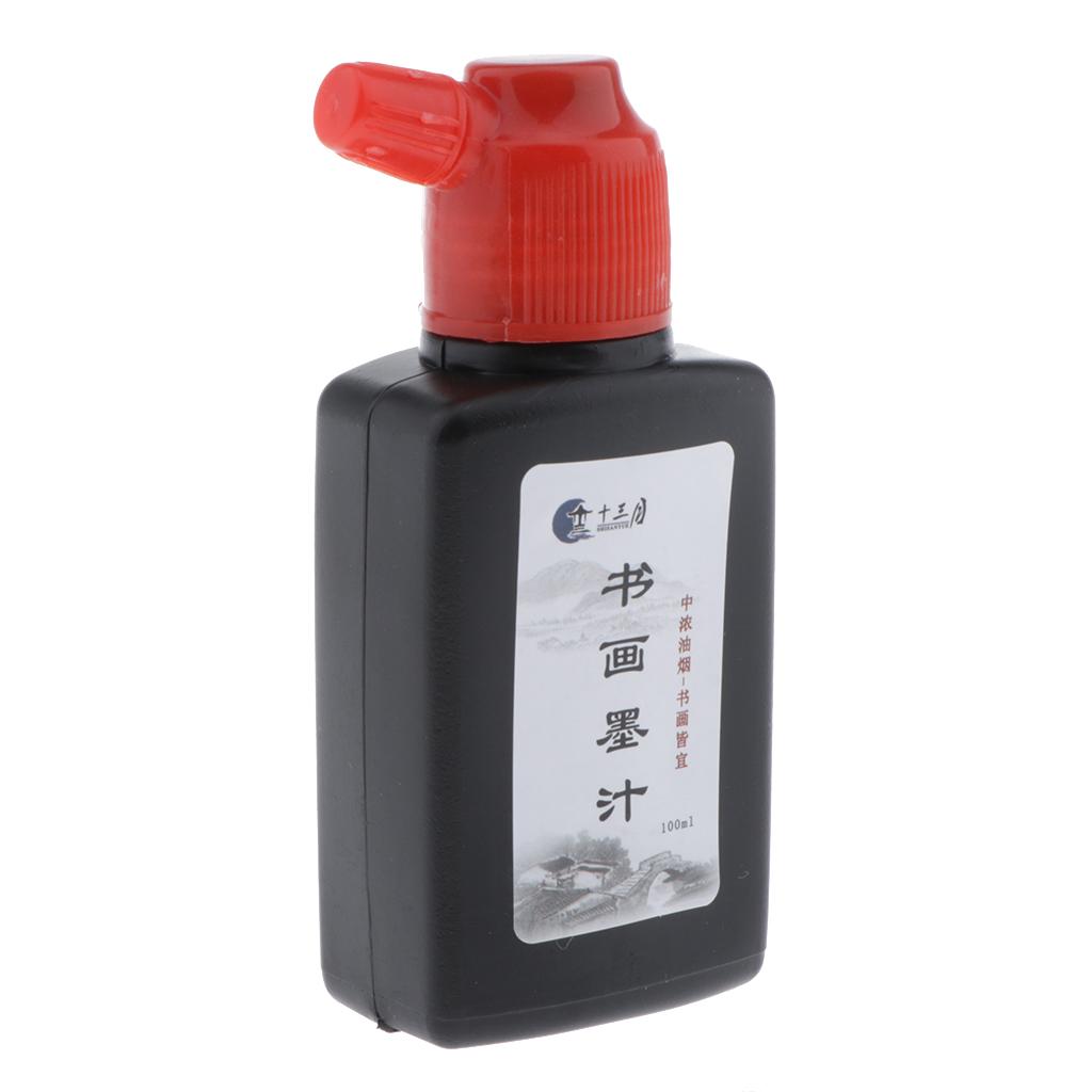 Sumi Ink Bottle Artisit Chines - Calligraphy Ink Bottle 评论和价格