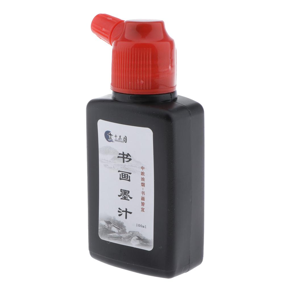 Sumi Ink Bottle Artisit Chines - Calligraphy Ink Bottle 评论和价格