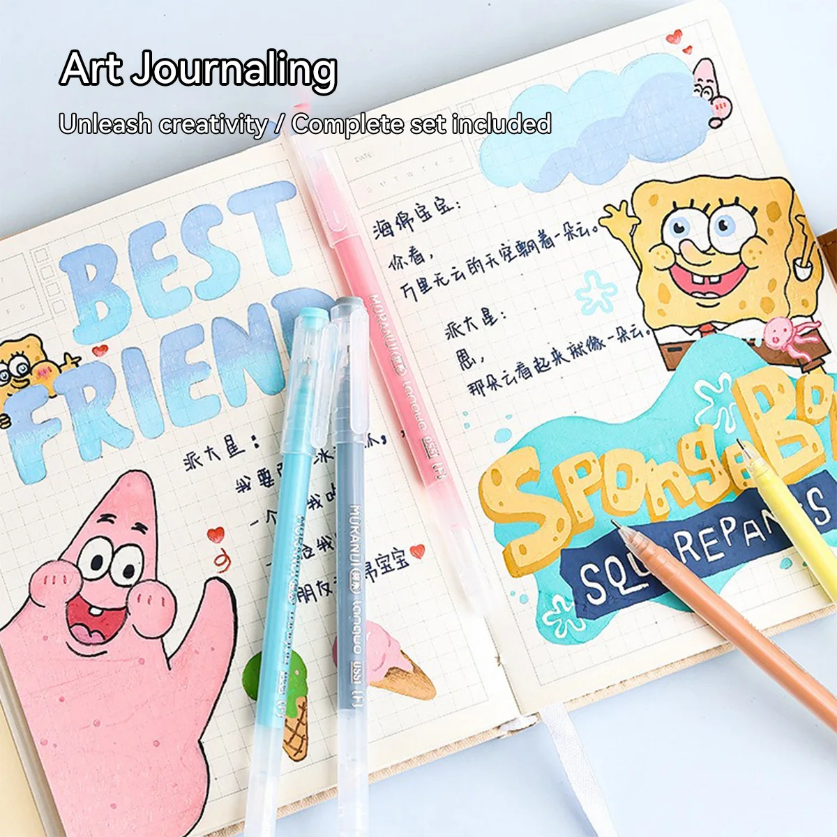 9pcs Set Morandi Color 0.5mm G - Gel Ink Pen Set 评论和价格