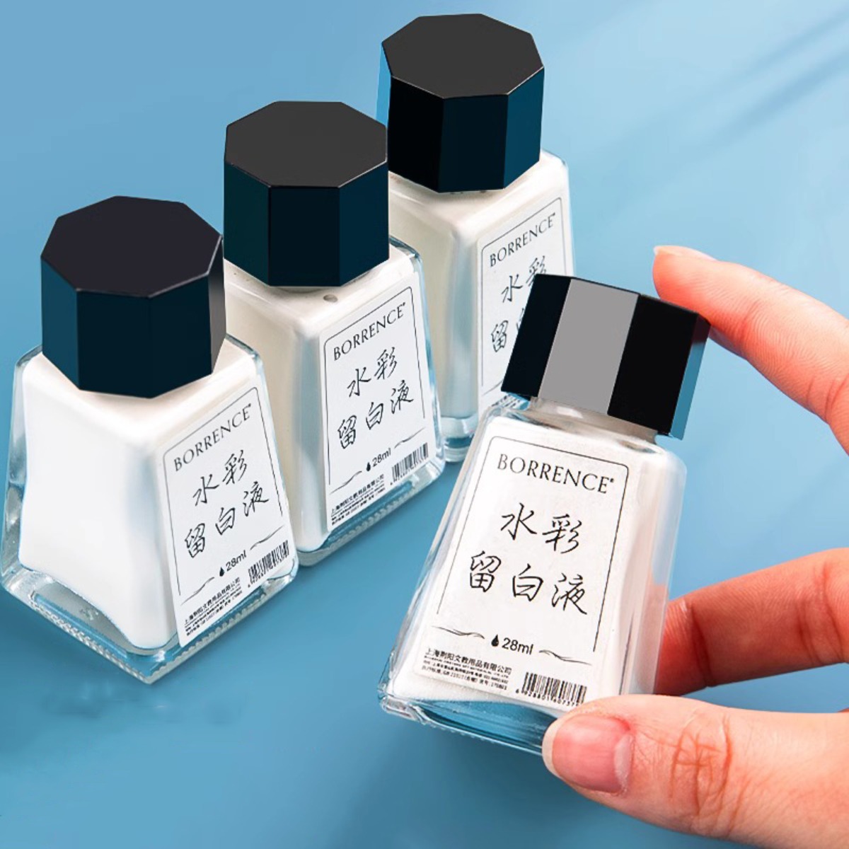 Borrence 28ml Watercolor Maski - Correction Fluid White 评论和价格