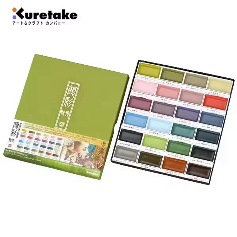 NEW Kuretake Professional Soli - Calligraphy Ink Bottle 评论和价格