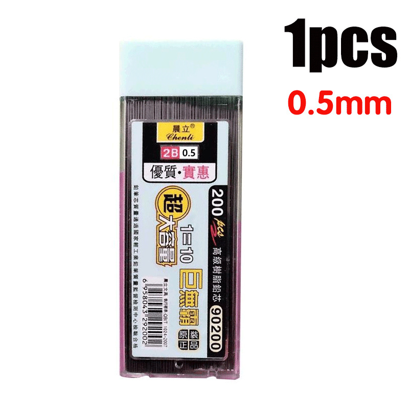 1-4pcs NEW Professional Sketch - Mechanical Pencil Lead 评论和价格