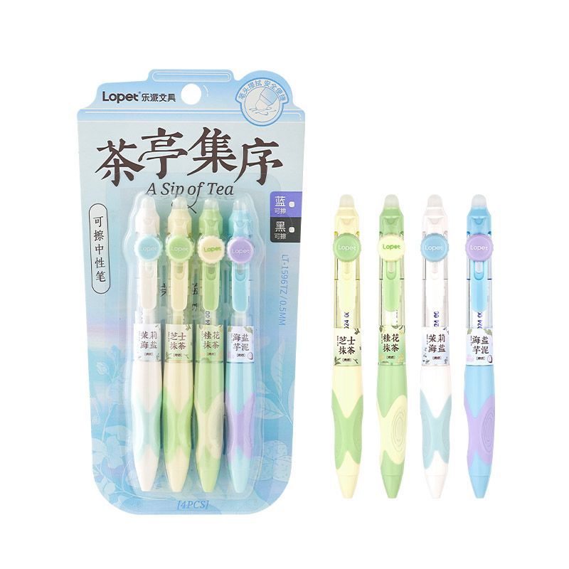 4pcs/Set ​Lopet Thermo-Erasabl - Gel Ink Pen Set 评论和价格