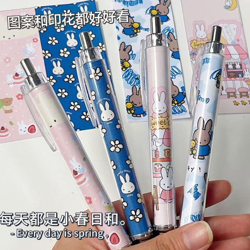 New Miffy Rabbit Press Gel Pen - Gel Ink Pen Set 评论和价格