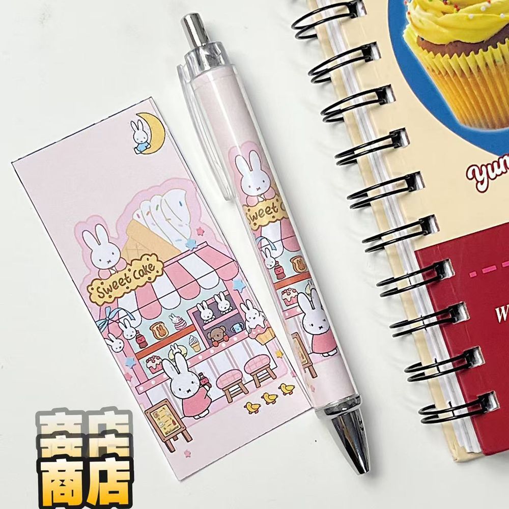 New Miffy Rabbit Press Gel Pen - Gel Ink Pen Set 评论和价格