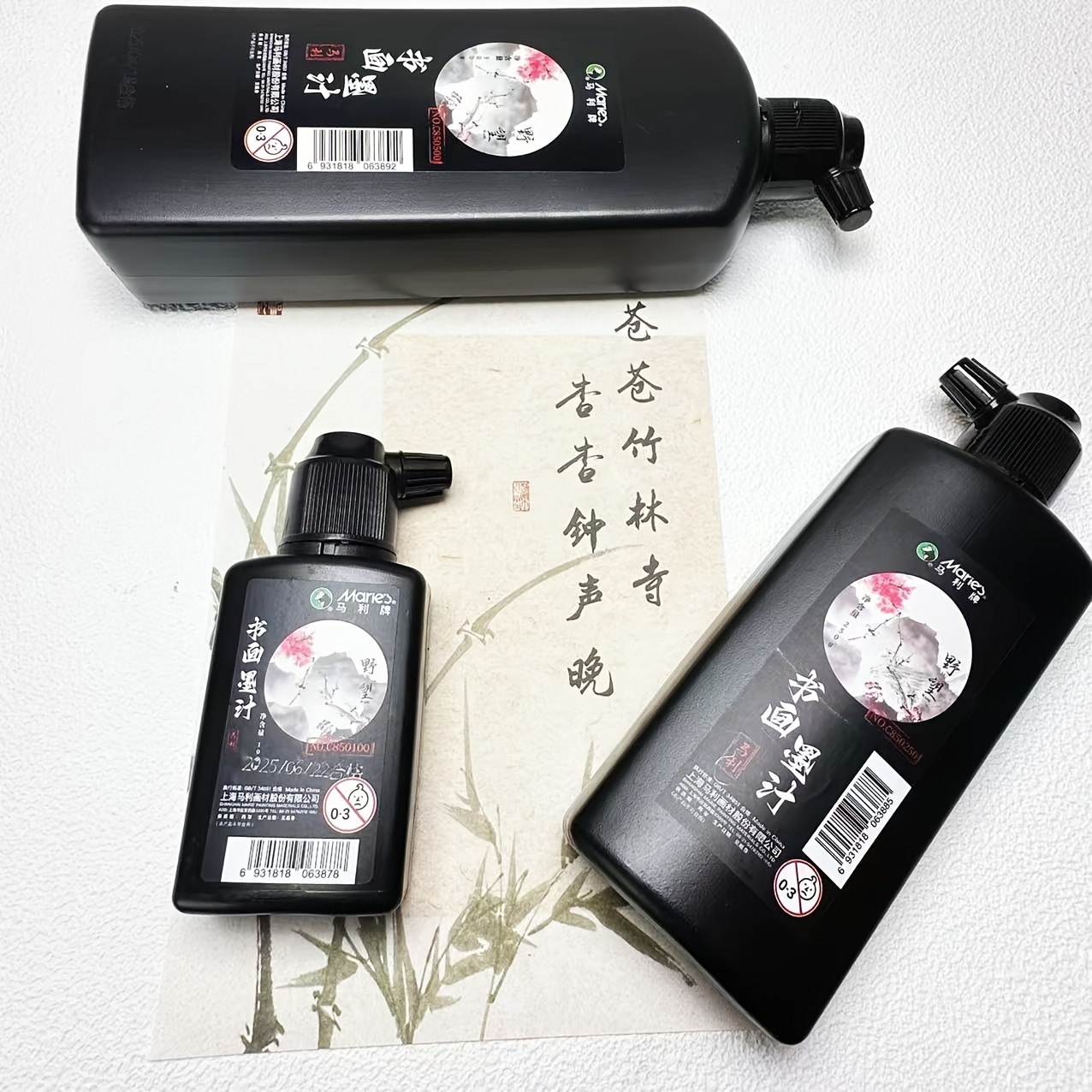 Traditional Black Calligraphy  - Calligraphy Ink Bottle 评论和价格