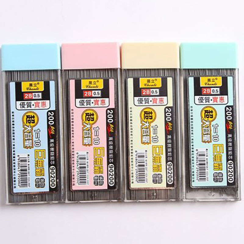 New【200Pcs 0.5/0.7mm Mechanica - Mechanical Pencil Lead 评论和价格
