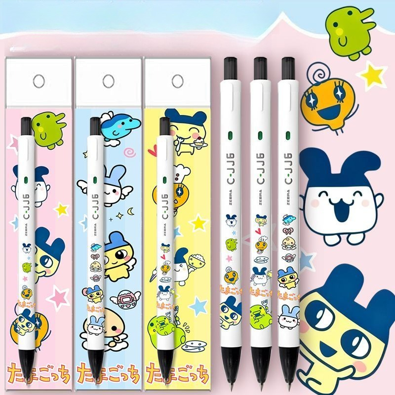 New Tamagotchi High-Quality Cr - Ideal Stationery & Office Supply 评论和价格