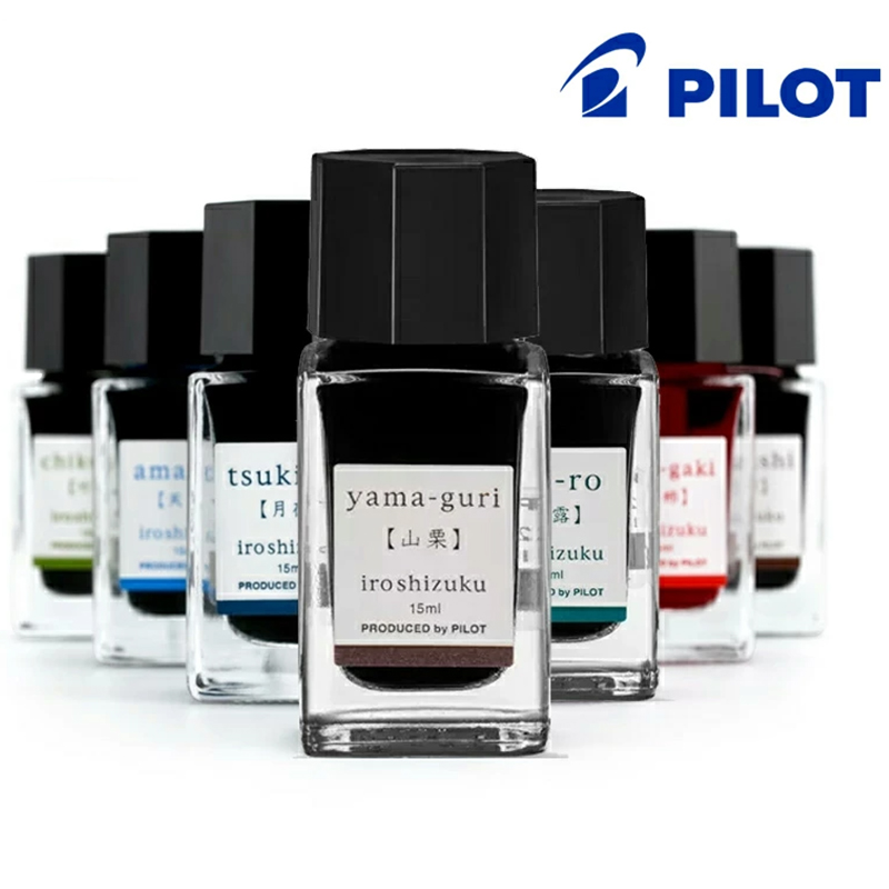 Ink for Fountain Pen 15ml Wate - Calligraphy Ink Bottle 评论和价格