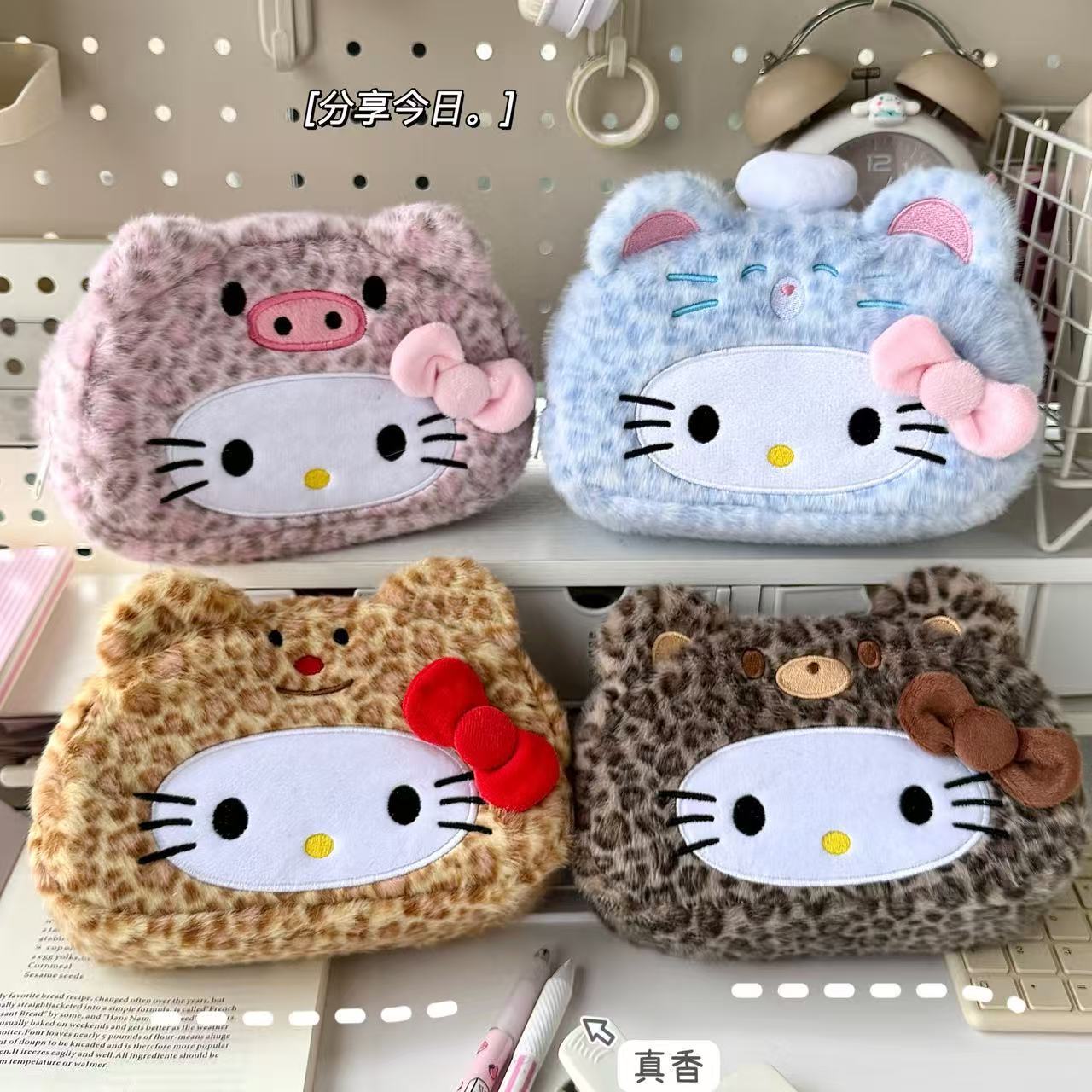 New Sanrio's Leopard Print Hel - Pencil Case Large 评论和价格