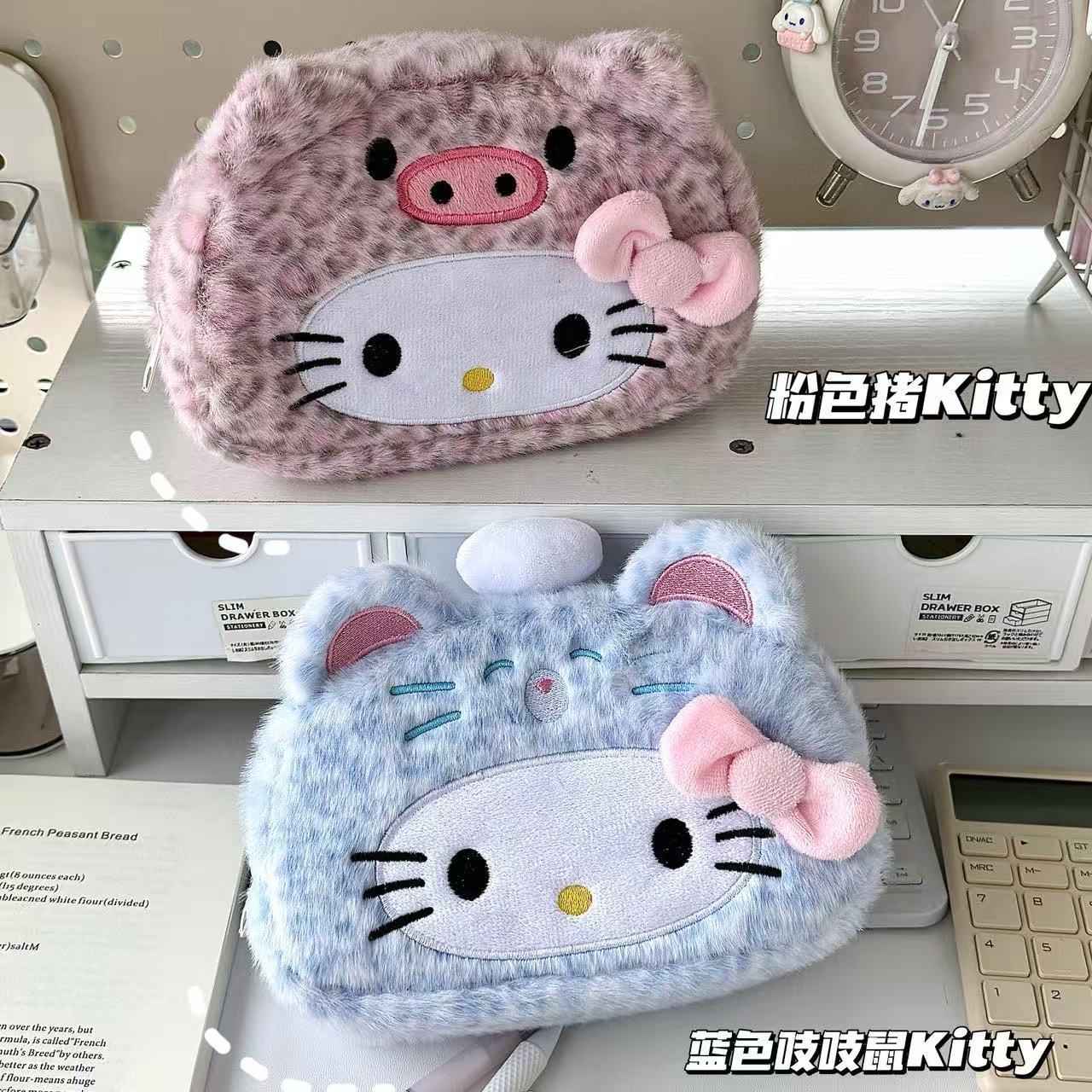 New Sanrio's Leopard Print Hel - Pencil Case Large 评论和价格