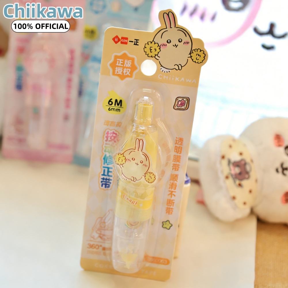Genuine Chiikawa Kawaii Push C - Correction Tape Roller 评论和价格