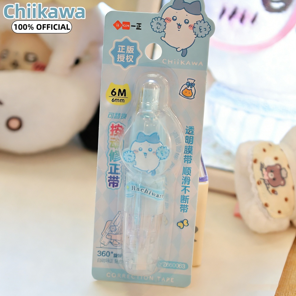Genuine Chiikawa Kawaii Push C - Correction Tape Roller 评论和价格