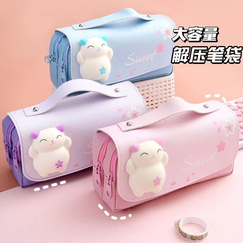 School Supplies Kawaii Station - Stationery Office And School Supply Stores 评论和价格