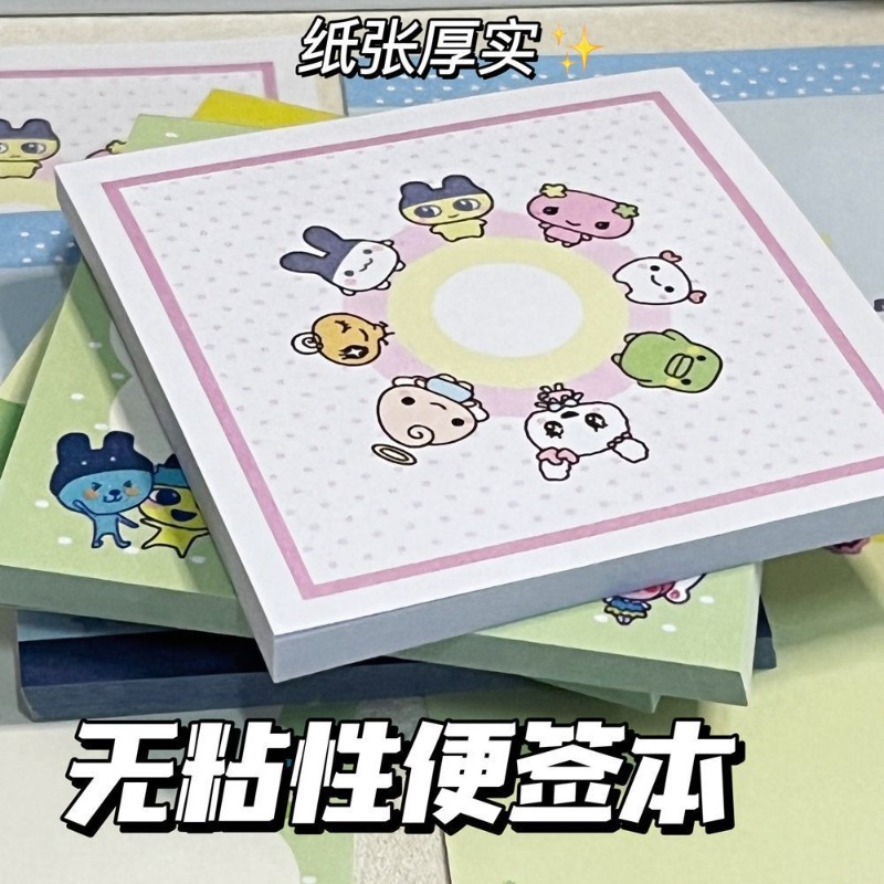 4pcs Tamagotchi Mametchi Memet - Memo Pad Sticky 评论和价格