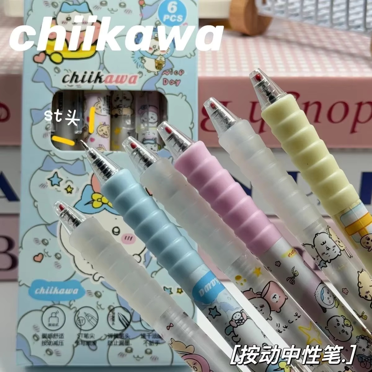 6pcs Chiikawa Gel Pen Press Pe - Gel Ink Pen Set 评论和价格