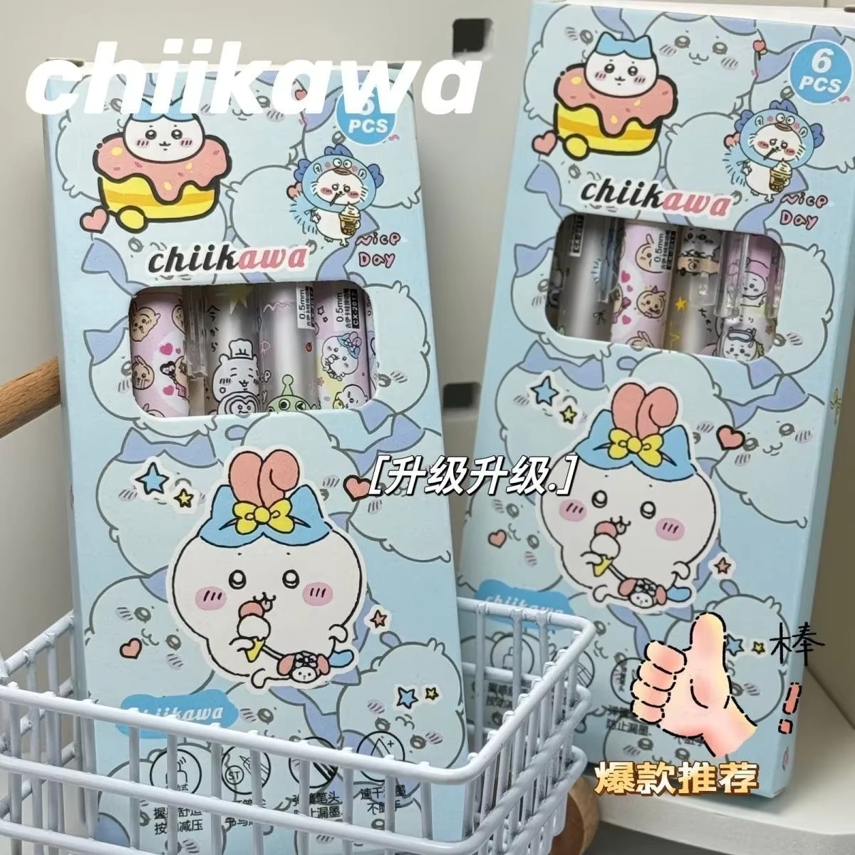 6pcs Chiikawa Gel Pen Press Pe - Gel Ink Pen Set 评论和价格