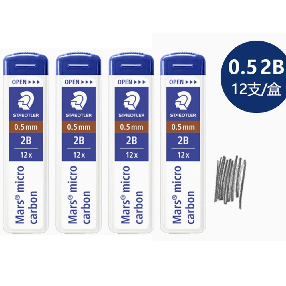 Pack of 4 - STAEDTLER Mars Mic - Mechanical Pencil Lead 评论和价格