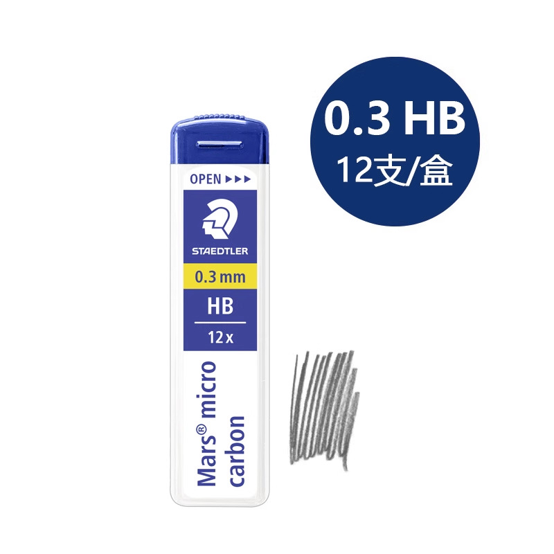 Pack of 4 - STAEDTLER Mars Mic - Mechanical Pencil Lead 评论和价格